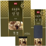 BYC 지압양말 SMS3052