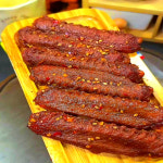 사천마라오리날개 마라야츠 매운맛 300g