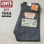 리바이스 리바이스 빈티지 청바지 1944 남성 데님 팬츠 LEVIS LVC 0088 RIGID W32 L34 S501XX