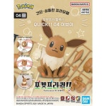 반다이 반다이 반다이 반다이 포켓프라퀵04이브이 KR 산본점