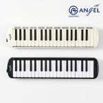 엔젤악기 엔젤악기 엔젤 멜로디언 교육용 37건반 수업 수행 가 멜로디혼 AM-E37