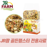 JR팜 골든햄스터 팜푸드500g 13655 골든햄스터사료