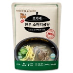 조가네 한우소머리곰탕 600g