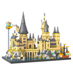 알꿀밤-나노블럭-건축 YK 마법스쿨 소형