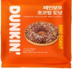던킨 메가마트 던킨도너츠 레인보우 초코링 도넛 196g 4개 204g
