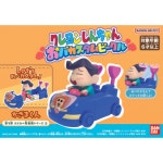 짱구 붕붕카 3탄 철수 6세이상