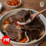 소노정 국내산 대가 한우갈비찜 500g x 7팩 프리미엄 전통 한우 수제갈비찜