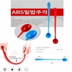 일체형 낚시 밑밥주걱 떡밥 스푼 미끼 투척용 쏠채