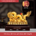 용장식 옥 용 장식품 조각품 비취 사무실 거실 기본 사이즈 중형 상룡 모으기