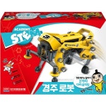 아카데미 과학교재 교육완구 경주로봇-로봇과학 시리즈