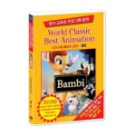 ksr DVD 영어 교육용 프로그램 탑재 디즈니 애니메이션 밤비 Bambi DVD 교육용DVD 영어교육