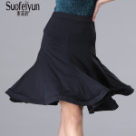 모던 댄스복 스커트 치마 라틴 라인 모던댄스 스포츠댄스복 여성댄스복 댄스스포츠의상