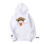 마루코는 아홉살 애니메이션 만화 특양면 후드티 티셔츠 A0599