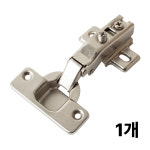 싱크경첩 유신110도 아웃 일반 측판18T용 장롱 싱크대 힌지 3시 이전 결제