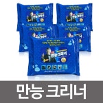 동성크리너 파워크리너 캡형 30매