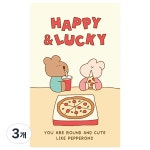 모노라이크 모노라이크 모노라이크 해피앤럭키 리틀즈 페이퍼백 라인노트 02 Love pizza 5개입 유선형