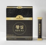 황실흑임자효소 30포