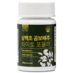 삼보녹십초 - 동구 반야월로 45 | 백세식품 삼백초 곰보배추 파이토 포뮬라 60정