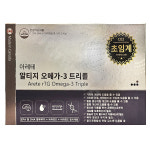 아레테 알티지 오메가3 트리플 180캡슐