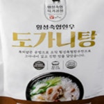 횡성축산업협동조합 횡성축협한우 도가니탕 600g