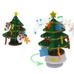 트리 오르골 만들기 DIY 크리스마스 선물 미술