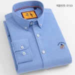 디스플레이 의류진열대 옷가게 벽걸이 측명 벽행거 39 S132 A