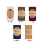 데이지에스 국산 여성 면타이즈 흘러내림 없는 착용감 부드럽고 따뜻한 신축성 면스타킹 크리스마스 선물 7 크림