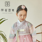 하랑한복 하랑한복 여아 머리띠 유리꽃-분홍