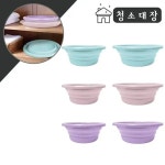 청소대장 다용도 접이식 이지 대야 바가지 폴딩 세숫 세수 다라이 욕실 화장실 빨래 세탁