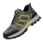 남성 사계절 미끄럼방지 경량 안전화 발편한 작업화 290 C857