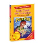 ksr DVD 영어 교육용 프로그램 탑재 디즈니 애니메이션 피터팬 Peter Pan DVD 교육용DVD