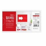 벽부착 안내판 170x70 사무실표찰 사무실이름표 KYR-WFK6YRK