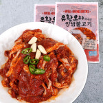 1등급 무항생제 유황 오리불고기 주물럭 800gX2팩