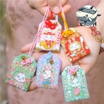 행운을 담은 오마모리 토끼 키링 부적 주머니 건강부적