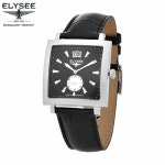 엘리쎄 EL69009