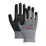 한우 한우 NBR 코팅장갑 50세트 M HW-604