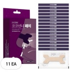 무로 무로 코코넨네 패치 15p 11세트