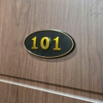 타원형 입체 호실판 문패 방번호표지 호텔 문번호판 도어번호타입 타원도어사인 복도호실표지