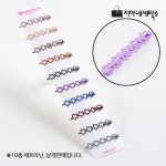 지아네세탁소 꽃모양실삔 헤어핀 헤어악세사리