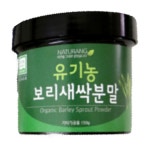 한농유기농건강체험촌 내츄랑 유기농 보리새싹 분말 150g