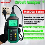 마스텍 LCD 회로 차단기 분석기 RCD 테스터 전압 GFCI 미터 소켓 MS5908C AC100-240V