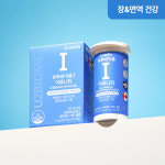 유투바이옴 아연 섭취로 면역 이뮤니티 60캡슐