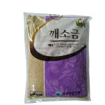 부원 부원 볶음 깨소금 1kg