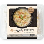 마이셰프 현대옥 황태 콩나물 국밥 705g