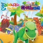 제이에스몰 클레이 색종이 세트 공예재료 클레이아트 클레이공예 종이접기