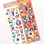 달페이퍼 달페이퍼 달달코인노래방 씰스티커