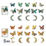 올리브파티 별밤의나비 감성 빈티지 다꾸 스티커 2종 x 15p 세트 그린 5세트