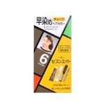 세븐에이트 헤어칼라 염색약 40g