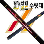강원산업 강원산업 강원산업 록시골드수릿대 수릿대는 2-3 일걸립니다 L 1 6칸 2 0칸 2 4칸 2 8칸 3 2칸 3 6칸 4 0칸 4 4칸 12 1개