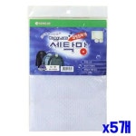 세탁망 대형 점퍼용 이불 빨래건조 x5개